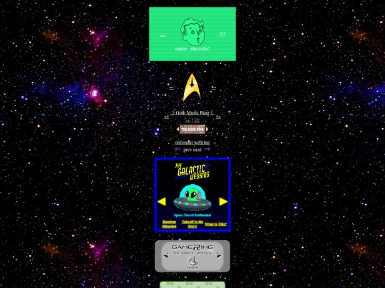 HOMEPAGE/Webrings screenshot