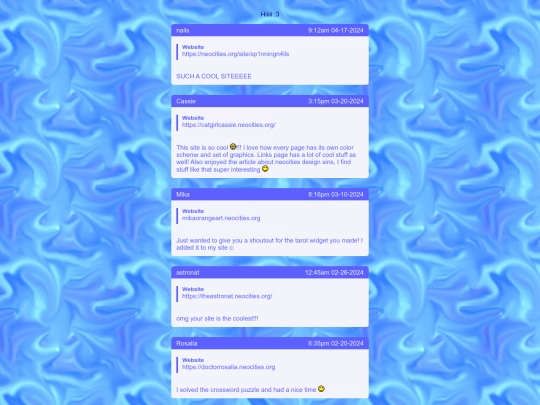 Guestbook/Page1 screenshot