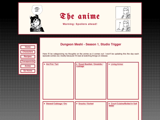 Shrines/dmanime screenshot