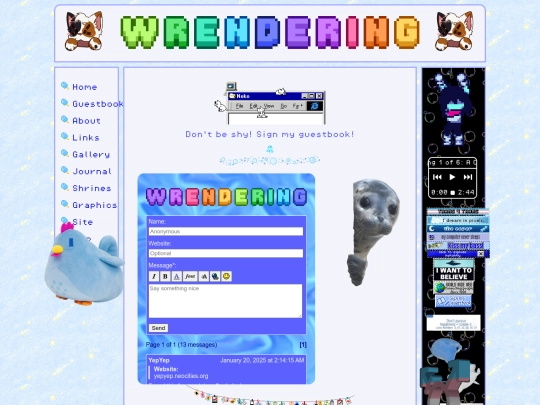 guestbook screenshot