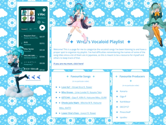 vocaloidplaylist screenshot