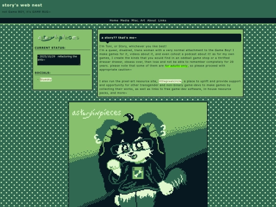 about screenshot