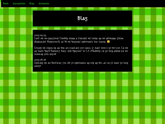 blag screenshot
