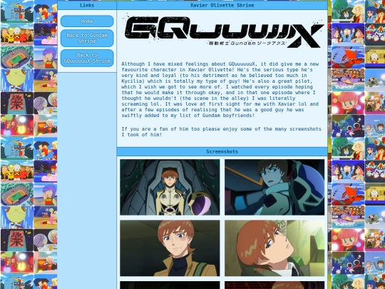 gundam-shrine/gqux/xavier-shrine screenshot