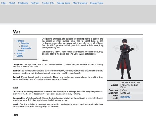 character/pantheon/var screenshot