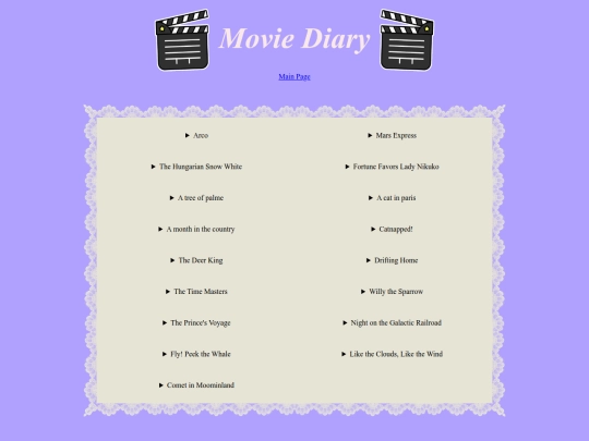 Movies screenshot