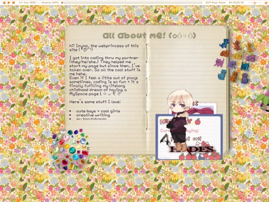 memo screenshot
