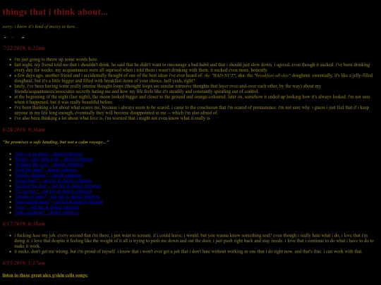 journalentries screenshot