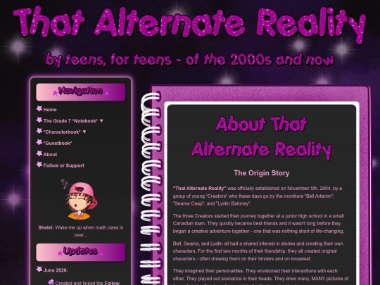 about screenshot