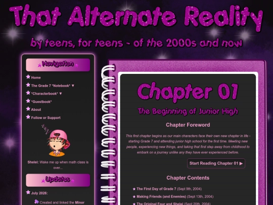 chapter01 screenshot
