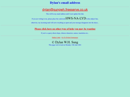 mailto screenshot
