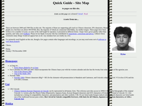 qwikgyde screenshot