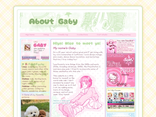 subpages/about/about screenshot