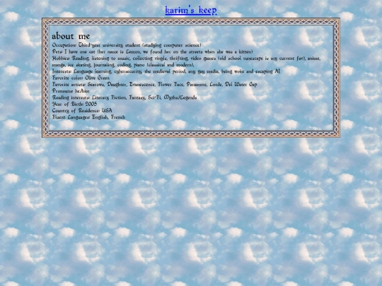 public/pages/about-me screenshot