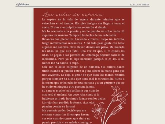 mailclub/la-sala-de-espera/la-sala-de-espera-flip screenshot