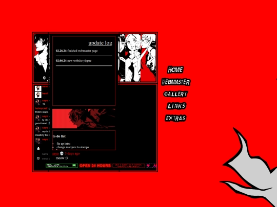 archive/p5shrine screenshot