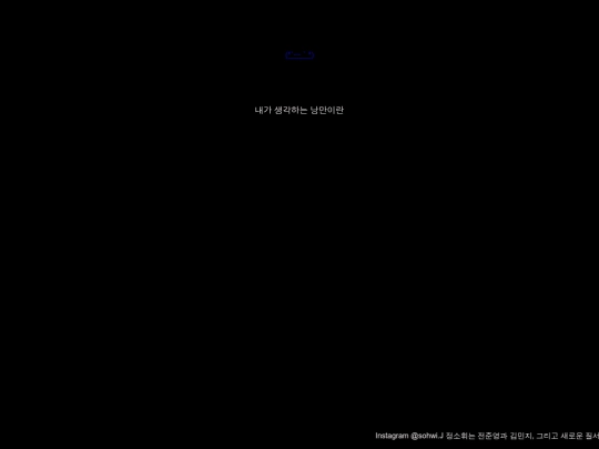 3 screenshot