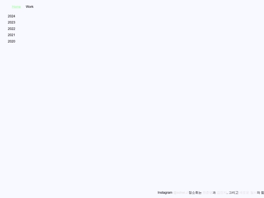 work screenshot