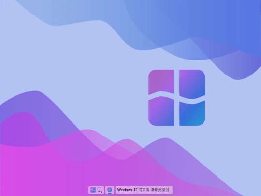 desktop screenshot