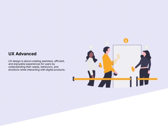 uiux assamble/UX Advanced screenshot