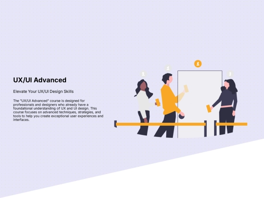 uiux assamble/UXUI Adv screenshot