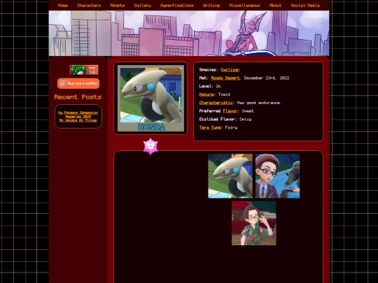 adopts/pokemon/honda screenshot