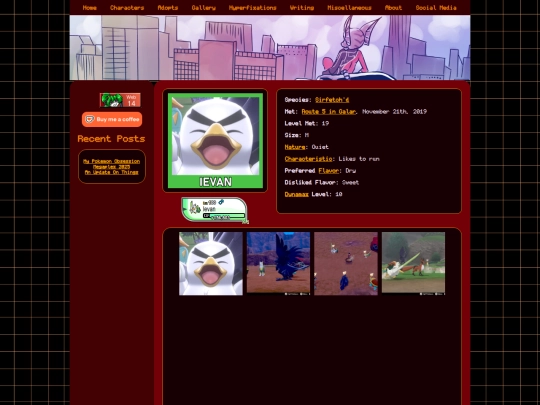 adopts/pokemon/ievan screenshot