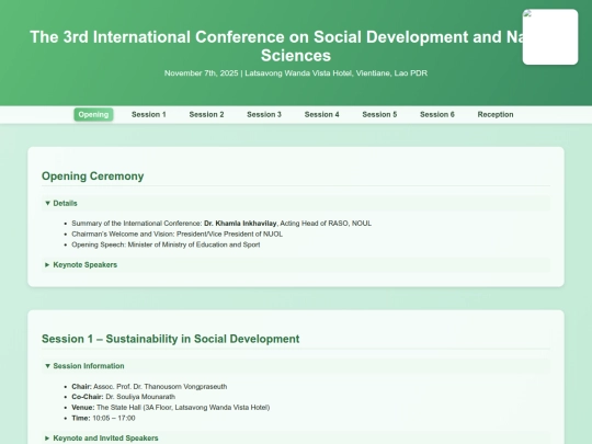 icsdns2025/v6 screenshot
