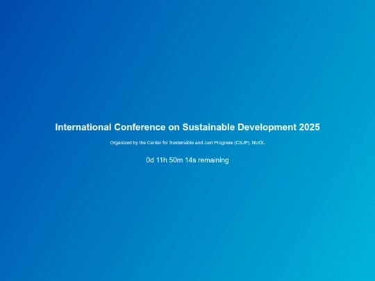 icsdns2025/zoom screenshot