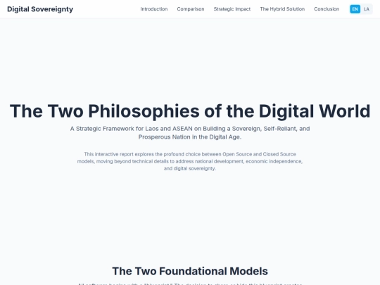 slide/opensource screenshot