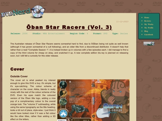 003-oban screenshot