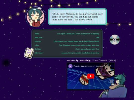 profile/profile screenshot