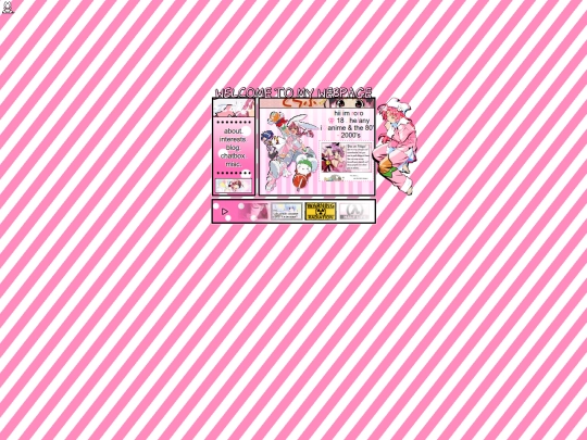 main screenshot