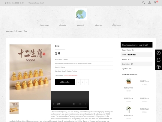 demo15 screenshot