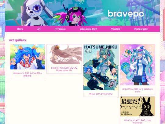 art screenshot