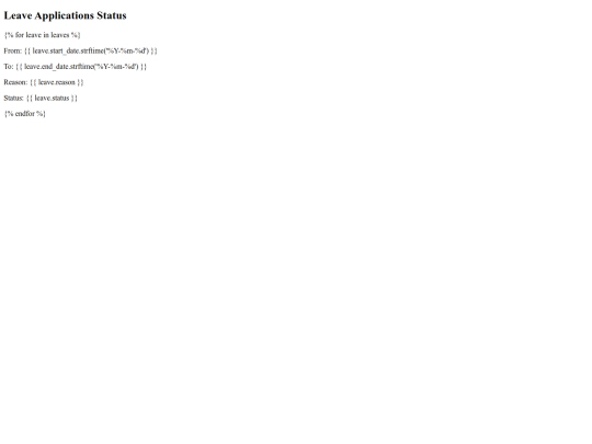 leave_status screenshot