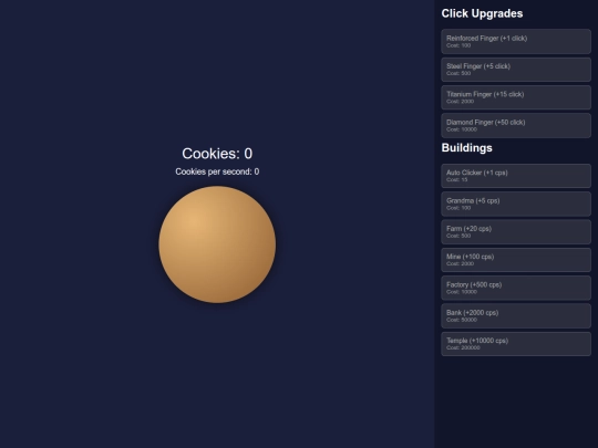 cookie2 screenshot