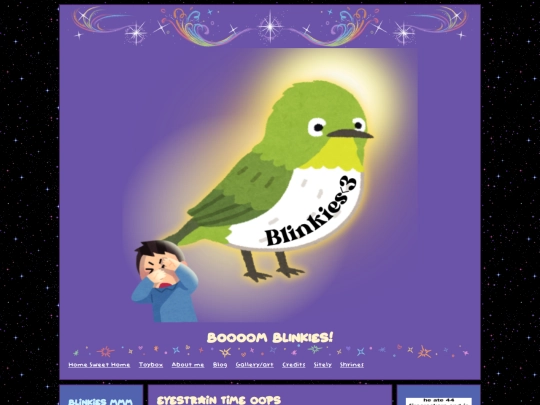 blinkies screenshot