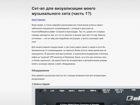 article screenshot