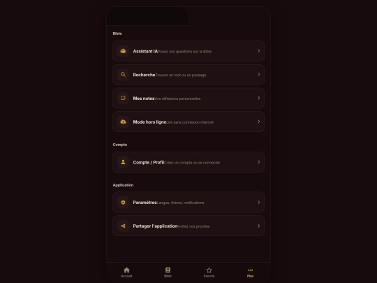 plus screenshot