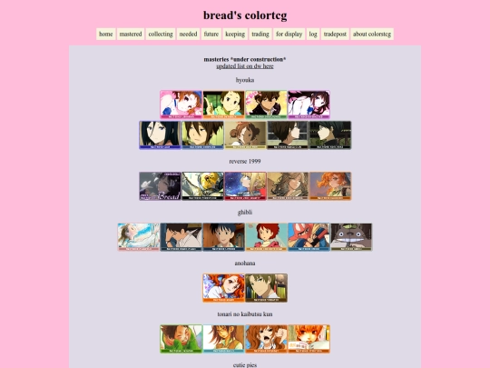 colors/mastered screenshot
