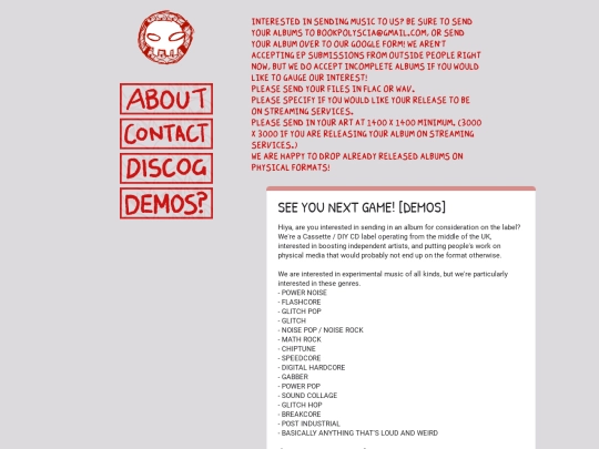 demos screenshot