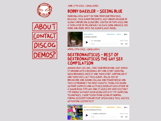 discog screenshot