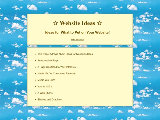 ideas screenshot