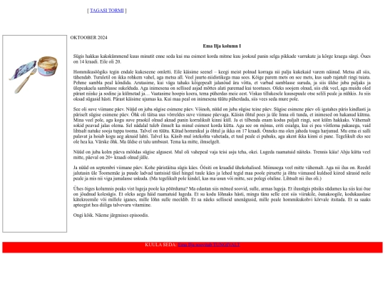 kolumn screenshot