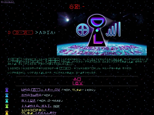 indexpona screenshot