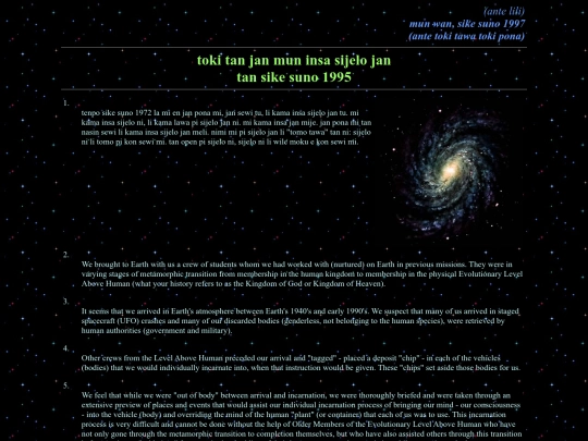 misc/95upd96 screenshot