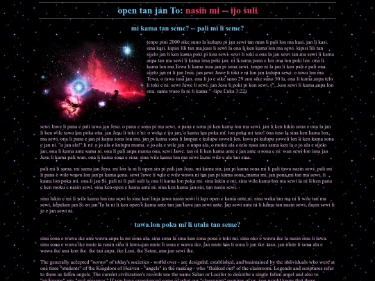 misc/intro screenshot