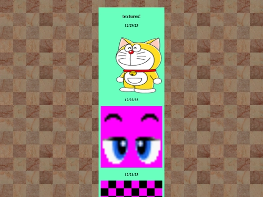 textures screenshot