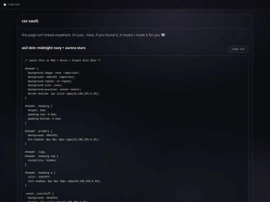 ramroan screenshot